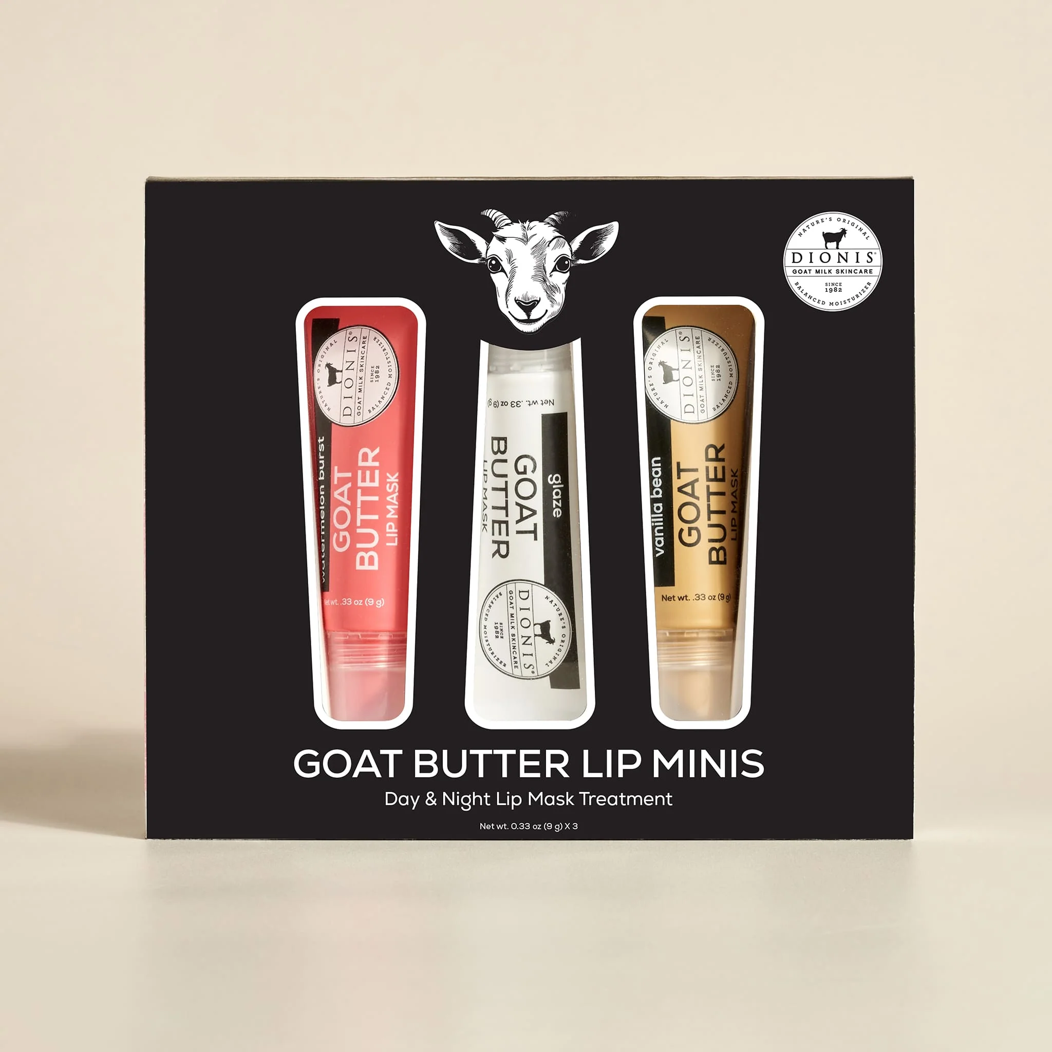 Mini Lip Mask Trio Gift Set